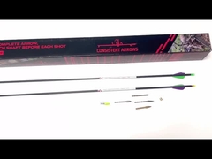 타겟은 화살표로 표시합니다